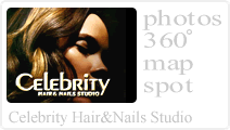 Κομμωτήριο Celebrity Hair and Nails Studio Κέρκυρα | Κάντε κλικ για περισσότερα..